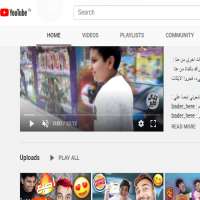 Bader HereBader Hare (YouTube Channel 2014)