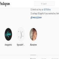 Gage BordeauxGageful (Instagram Account 2014)