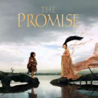 Toby Leonard MooreThe Promise (Film 2005)