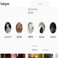 Koey HarKoeyharhar (Instagram Account 2014)