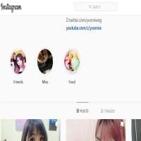 Yvonne NgYvonnieng (Instagram Account 2016)