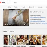 Gabie KookGabie Kook (YouTube Channel 2012)