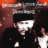 Thomas F DuffyCHiPs  (TV Series 1981), Death Wish II (Film 1982)