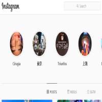 Queen BuenrostroQueenbuenrostro (Instagram Account 2017)