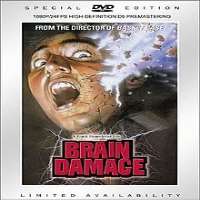 Rick HearstBrain Damage (Film 1988), Days of Our Lives (Soap Opera 1989)