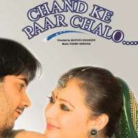 Divya BhatnagarChand Ke Paar Chalo (TV Series 2009)
