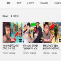 Giannis TheotokasGianuba22 (YouTube Channel 2014)