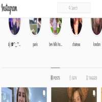 Anne Marie MorinCloudynoir (Instagram Account 2014)