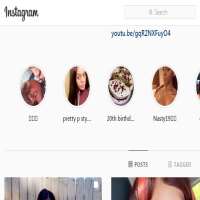 Sincerely anaSincerely.ana (Instagram Account 2014)