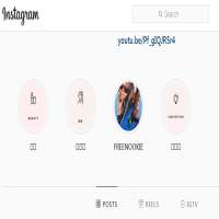 Kendalle SandsKendalledabrat (Instagram Account 2019)