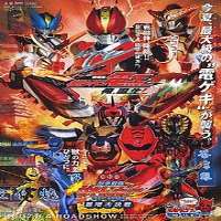 Takeru SatohPrincess Princess D (TV Series 2006), Kamen Rider Den-O: I'm Born! (Film 2007)