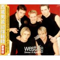 westlife 1999 again weight age birthday height real name swear notednames girlfriend bio contact