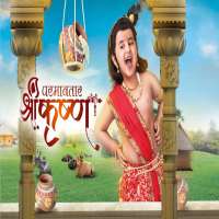 Prateik ChaudharyParamavatar Shri Krishna (2019 TV Serial)
