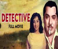 Sajid KhanMain Bhi Detective (Movie 1995)