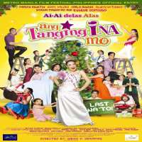 Xyriel ManabatAng Tanging Ina Mo (Last na 'To!) (2010)