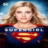 Kamaia FairburnSupergirl (2016 Movie)