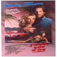 Vyto Ruginis8 Million Ways to Die (1986)
