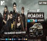 Shiv ThakareMTV Roadies Rising (TV Show 22 July, 2017)