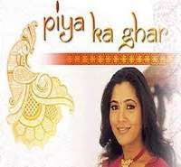 Amit DolawatPiya Ka Ghar (2003 TV Serial)