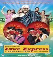 Sahil MehtaLove Express (2011 Movie)