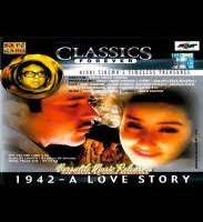 Ashish VidyarthiA Love Story (Movie 1994)
