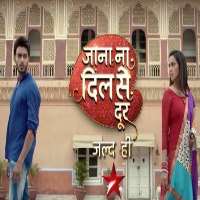 Nidhi ShahTV Series 