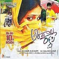 Lavanya TripathiAndala Rakshasi (Movie 2012)