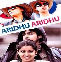 Vatsan ChakravarthyAridhu Aridhu (2010 Movie)