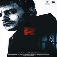 Roland MollerFilm 