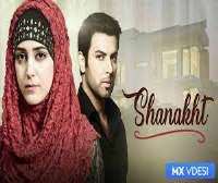Faria HassanShanakht (TV Serial 2014)