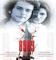 Azeem Sajjad8969 (Movie 2016)