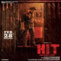 Naveena ReddyHIT (Movie 2020)