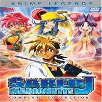 Hiroyuki YoshinoSaber Marionette J series (Movie 1996)