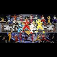 Hiroshi TsuchidaSuper Sentai World (Play 1994)