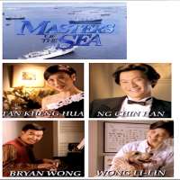 Tan Kheng HuaMasters of the Sea (TV Series 1994)