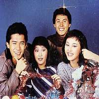 Helen Tam430 Space Shuttle (TV Show 1982)