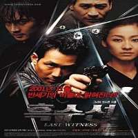 Yoo JaemyungFilm  