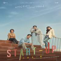 Choi Sung-eunFilm 