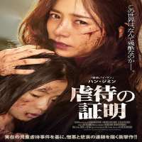 Kim Si-aFilm 