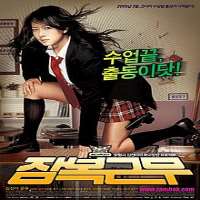 Kim Sun-YoungFilm 