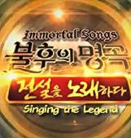 Im Jae-hyukTV Show 