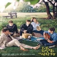 Song KangTV Series 