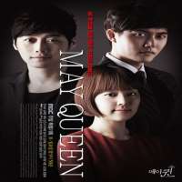 Jung Ji-soTV Series 