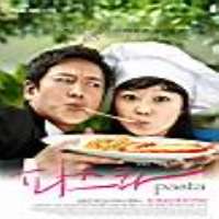 Jung Eun-chaeFilm 