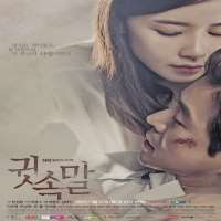 Lee Joo-binTV Series 
