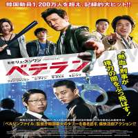Jang Yoon-juFilm 
