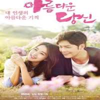 Jo Young-HoonTV Series 