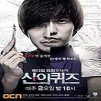 Park Ji-AhFilm 
