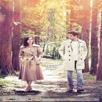 Park Seon-imTV Series 