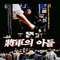 Park Sang-minFilm 